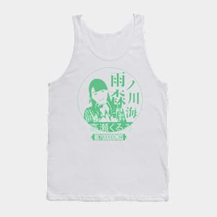 BEYOOOOOONDS - Takase Kurumi Tank Top